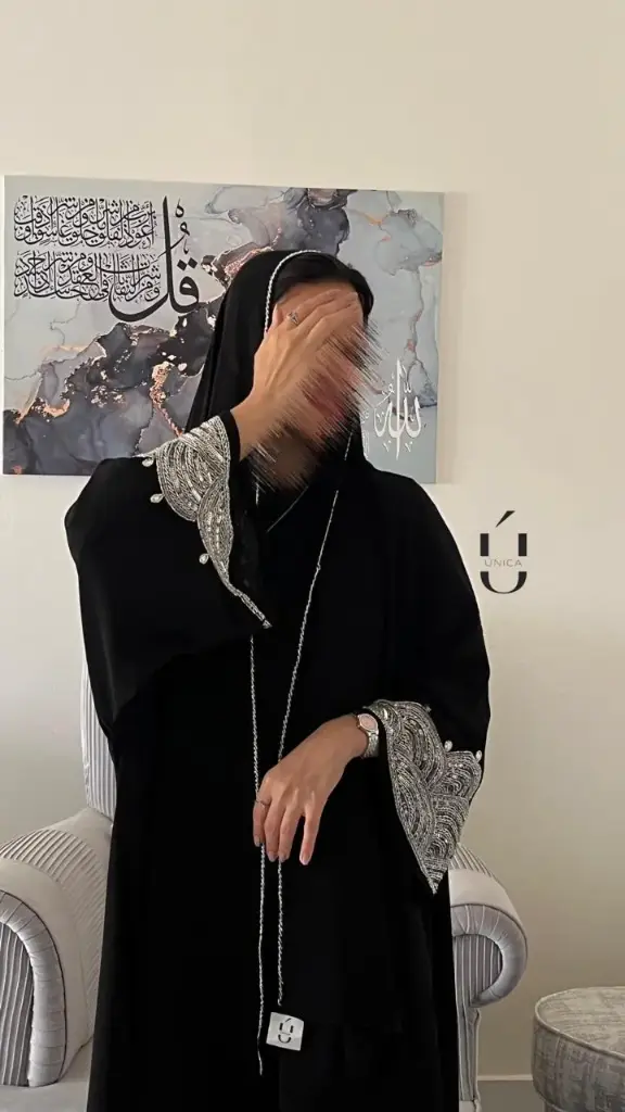 Noor Abaya 